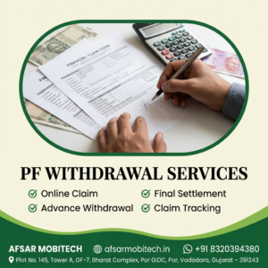 PF Withdrawal service image