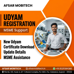 UDYAM Registration service image