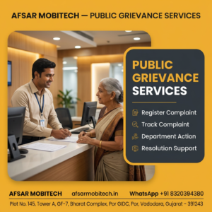 Public Grievance service image