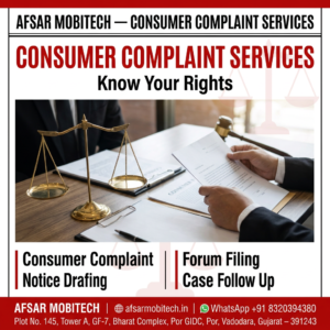 Consumer Complaint service image