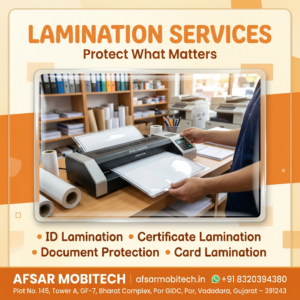 Lamination service image